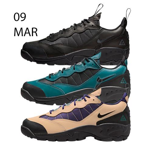 NIKE ACG Air Mada – AVAILABLE NOW