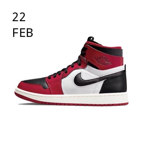 Nike Air Jordan 1 Zoom Comfort Gym Red – AVAILABLE NOW
