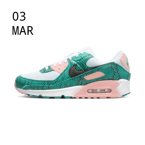 NIKE AIR MAX 90 GREEN SNAKESKIN – MEMBERS ACCESS – AVAILABLE NOW