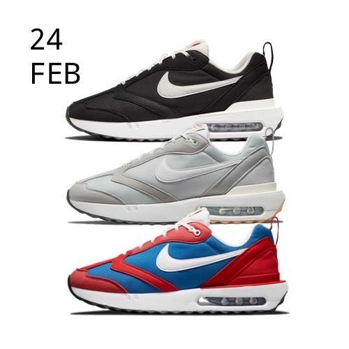 NIKE AIR MAX DAWN – AVAILABLE NOW