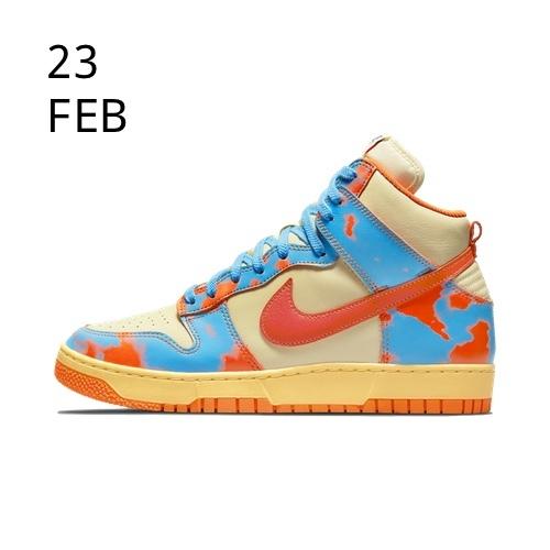 NIKE DUNK HIGH 1985 SP ORANGE ACID WASH – AVAILABLE NOW