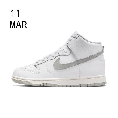 NIKE DUNK HIGH GREY FOG – AVAILABLE NOW