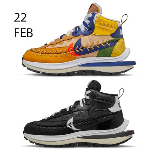 Nike x sacai x Jean Paul Gaultier LDVaporWaffle – AVAILABLE NOW