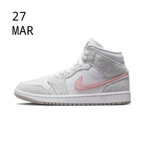 Nike Air Jordan 1 Mid SE Light Iron Ore – AVAILABLE NOW