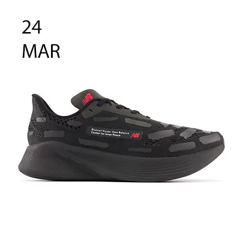 New Balance x District Vision FuelCell RC Elite v2 – AVAILABLE NOW