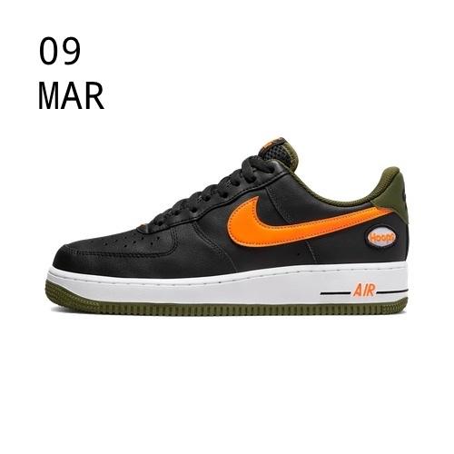 NIKE AIR FORCE 1 LOW HOOPS – AVAILABLE NOW