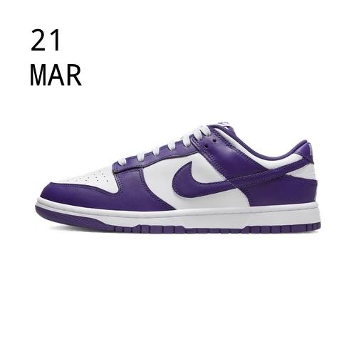NIKE DUNK LOW RETRO COURT PURPLE – AVAILABLE NOW