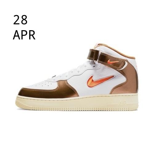 Nike Air Force 1 Mid Jewel Ale Brown – AVAILABLE NOW