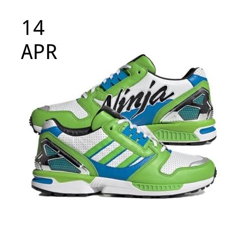 adidas x Kawasaki ZX 8000 Ninja – AVAILABLE NOW