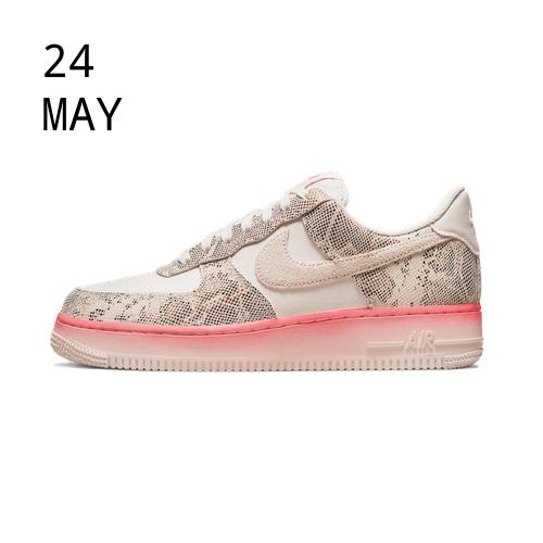 NIKE AIR FORCE 1 LOW OUR FORCE 1 – AVAILABLE NOW