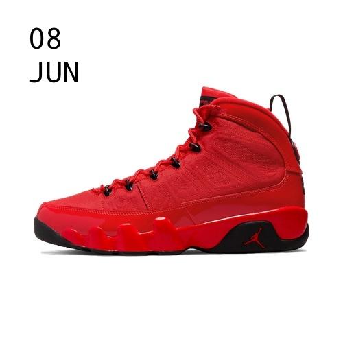 NIKE AIR JORDAN 9 CHILE RED – AVAILABLE NOW