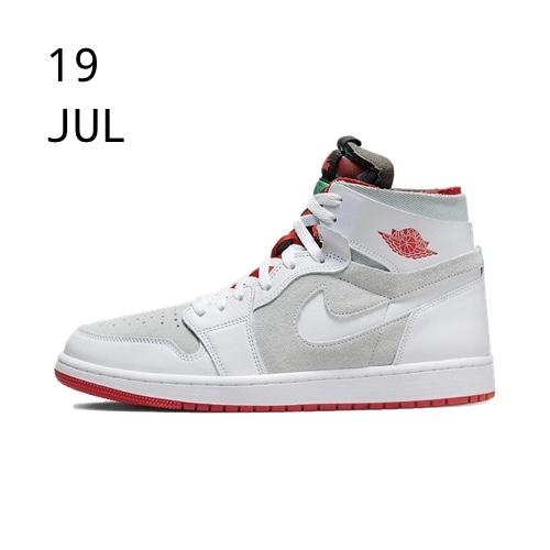 Nike Air Jordan 1 Zoom CMFT Hare – AVAILABLE NOW