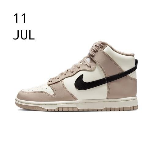 Nike Dunk High WMNS Fossil Stone – AVAILABLE NOW