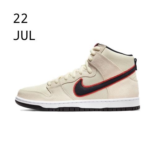 Nike SB Dunk High San Francisco Giants – AVAILABLE NOW