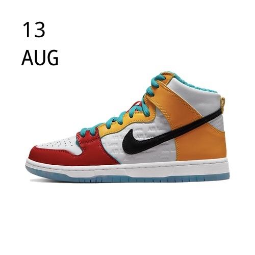 Nike SB x FroSkate Dunk High All Love No Hate – AVAILABLE NOW