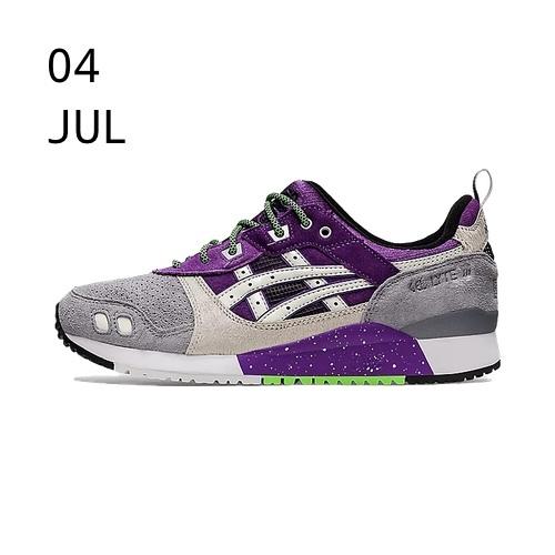 asics x sneaker freaker Gel-Lyte 3 Alley Cats Sf Atmos – available now