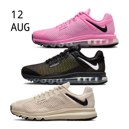 Nike x Stussy Air Max 2013 – AVAILABLE NOW