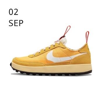 Nikecraft x Tom Sachs General Purpose Shoe Dark Sulfur – AVAILABLE NOW