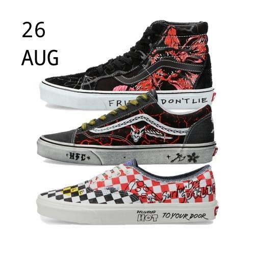 Vans x Stranger Things Collection – Available Now