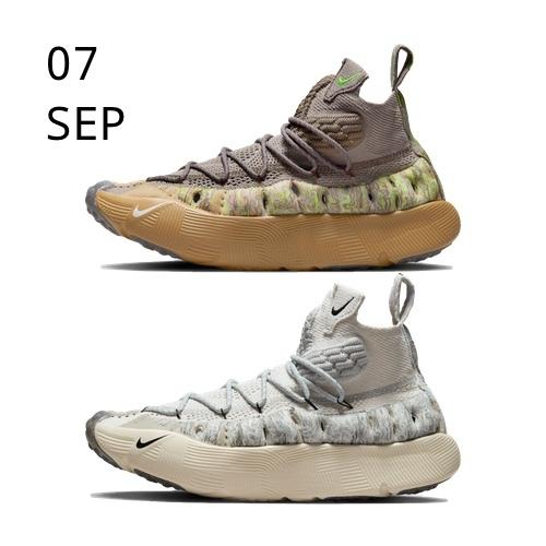 Nike Ispa Sense Flyknit – AVAILABLE NOW