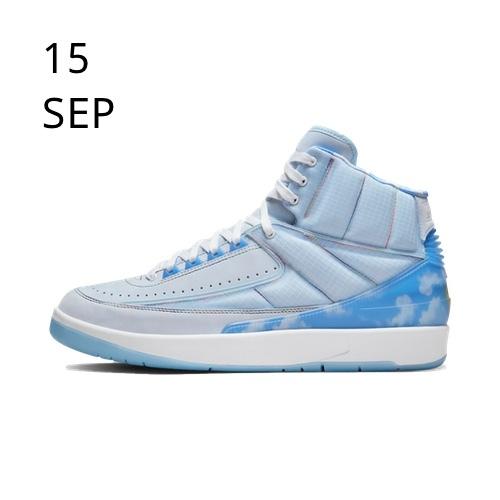 Nike x J Balvin Air Jordan 2 – AVAILABLE NOW
