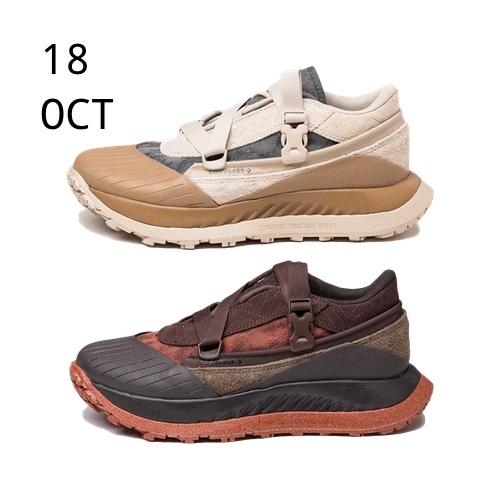 Converse Utility Explore Ox – AVAILABLE NOW