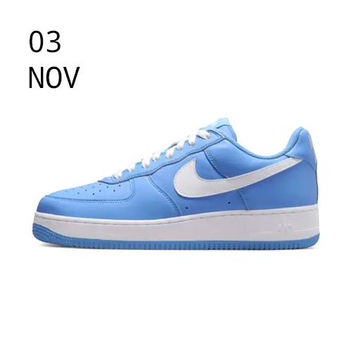 Nike Air Force 1 Low Colour of The Month – AVAILABLE NOW