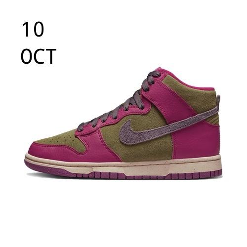 Nike Dunk High Dynamic Berry – AVAILABLE NOW