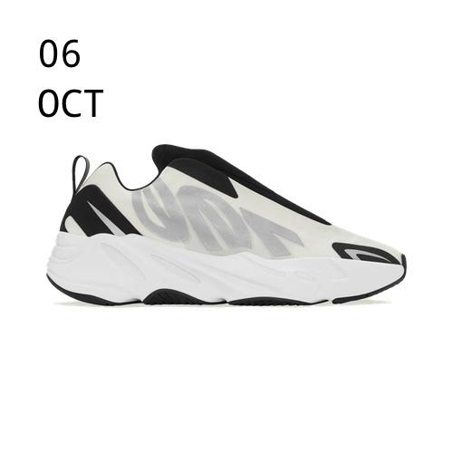 adidas Yeezy Boost 700 Mnvn Laceless Analog – AVAILABLE NOW