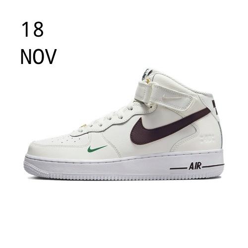Nike Air Force 1 Mid Brown Basalt – AVAILABLE NOW