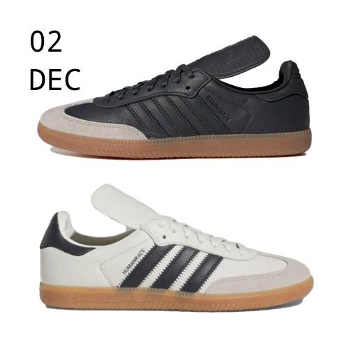 adidas x Humanrace Samba – AVAILABLE NOW