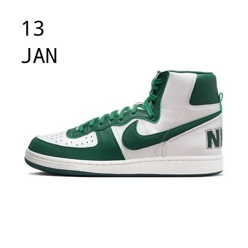 Nike Terminator High Noble Green – AVAILABLE NOW