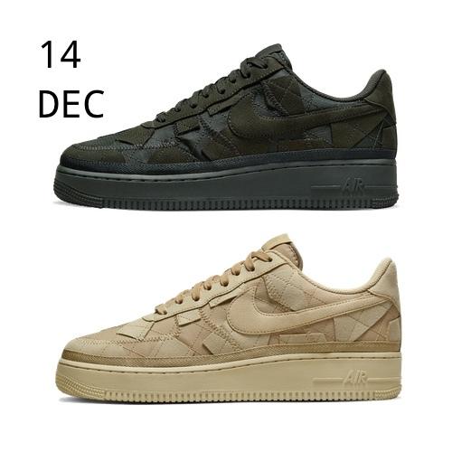 Nike x Billie Eilish Air Force 1 Low – available now