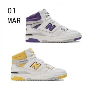 New Balance 650R – available now