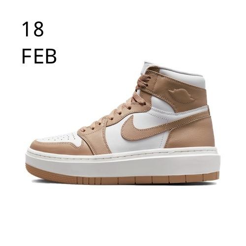 Nike Air Jordan 1 Elevate High – AVAILABLE NOW