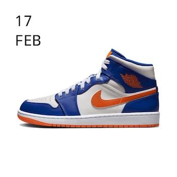 Nike Air Jordan 1 Mid Knicks – AVAILABLE NOW