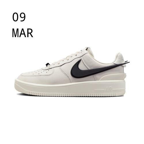 Nike x Ambush Air Force 1 Low Phantom – AVAILABLE NOW