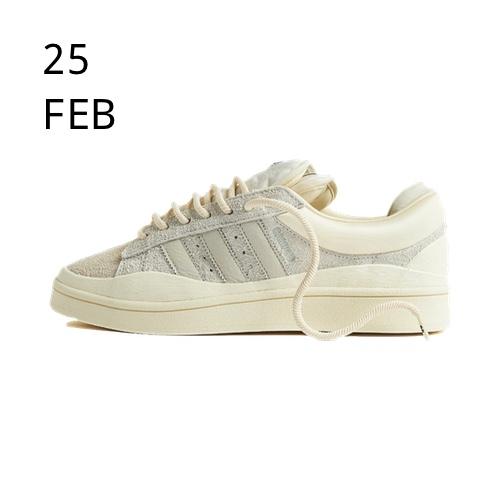 adidas x Bad Bunny Campus Light – AVAILABLE NOW