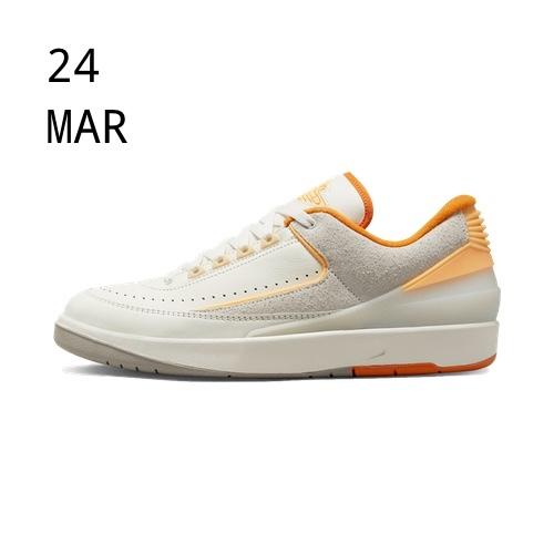 Nike Air Jordan 2 Low Craft Melon Tint – available now