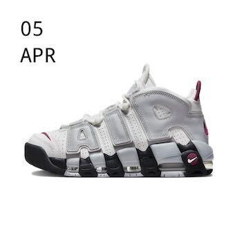 Nike Air More Uptempo Rosewood – AVAILABLE NOW