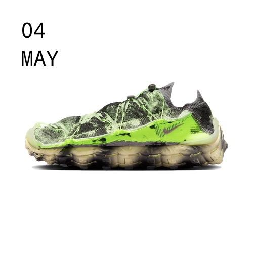 Nike ISPA Mindbody Volt – AVAILABLE NOW