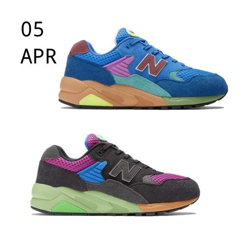 New Balance MT580 Multicolour – Available now