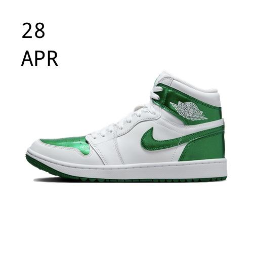 Nike Air Jordan 1 High Golf Metallic Green – AVAILABLE NOW
