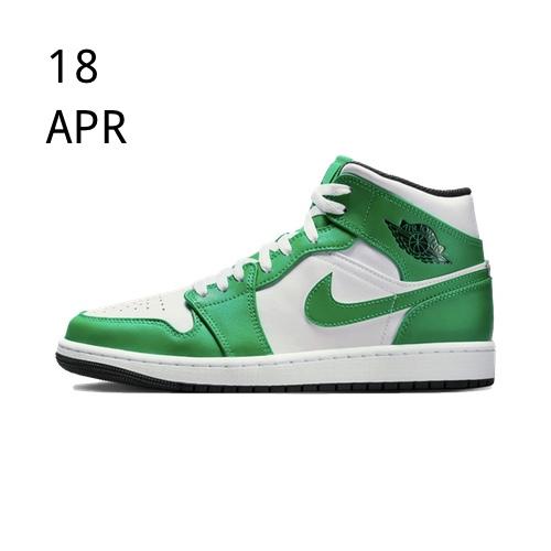 Nike Air Jordan 1 Mid Lucky Green – available now