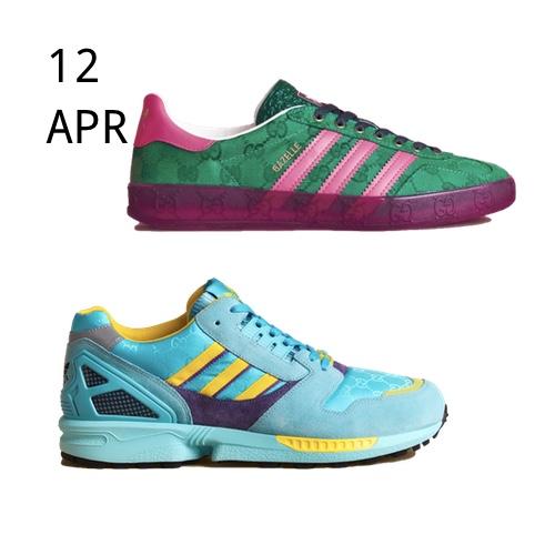 adidas x Gucci Collection – Available now