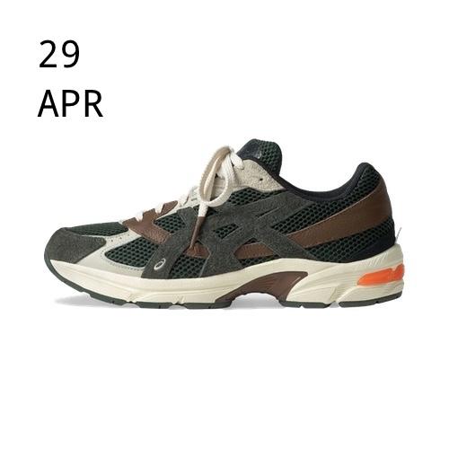 asics x Hal Studios Gel 1130 – AVAILABLE NOW