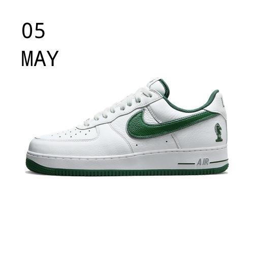 Nike Air Force 1 Low Four Horsemen – AVAILABLE NOW