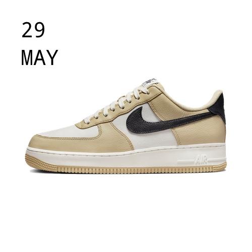 Nike Air Force 1 Low LX Team Gold – AVAILABLE NOW