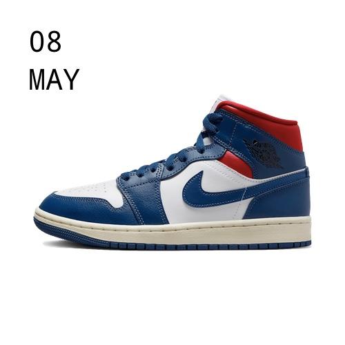 Nike Air Jordan 1 Mid French Blue – AVAILABLE NOW