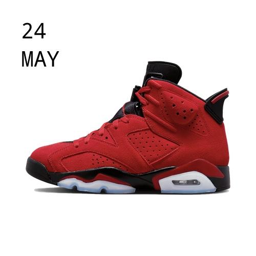 Nike Air Jordan 6 Toro Bravo – AVAILABLE NOW